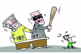 阳新讨债公司如何把握上门催款的时机